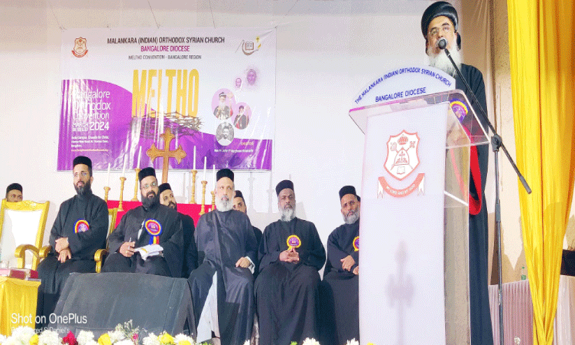 മെ​ൽ​ത്തോ ക​ൺ​വെ​ൻ​ഷ​ൻ സ​മാ​പി​ച്ചു