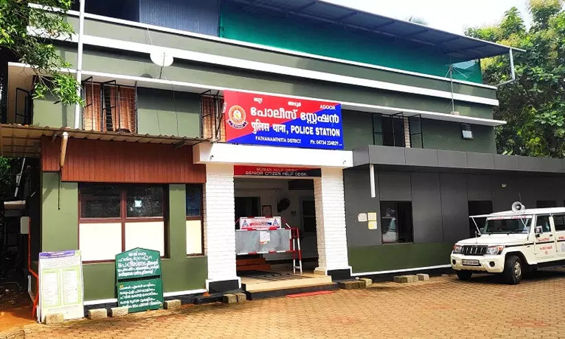 adoor police station
