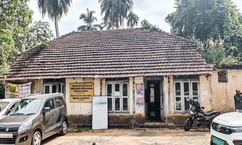 പുതുപ്രതീക്ഷ...പൊന്നാനിയിലെ ഇറിഗേഷൻ സബ് ഡിവിഷൻ ഓഫിസ് പുതിയ കെട്ടിടത്തിലേക്ക് പുതുപ്രതീക്ഷ...പൊന്നാനിയിലെ ഇറിഗേഷൻ സബ് ഡിവിഷൻ ഓഫിസ് പുതിയ കെട്ടിടത്തിലേക്ക്