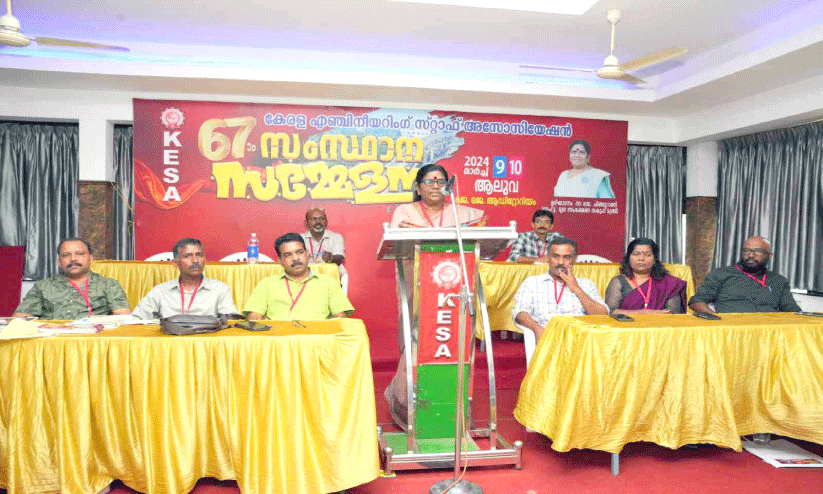 ജോലിഭാരം; എംപ്ലോയ്മെന്റ് എക്സ്ചേഞ്ചില്നിന്ന് ഉദ്യോഗാര്ഥികളെ നിയമിക്കും -മന്ത്രി ജെ. ചിഞ്ചുറാണി ജോലിഭാരം; എംപ്ലോയ്മെന്റ് എക്സ്ചേഞ്ചില്നിന്ന് ഉദ്യോഗാര്ഥികളെ നിയമിക്കും -മന്ത്രി ജെ. ചിഞ്ചുറാണി