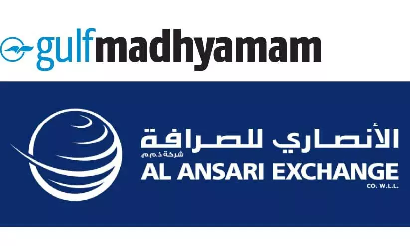 gulf madhyamam gulf madhyamam