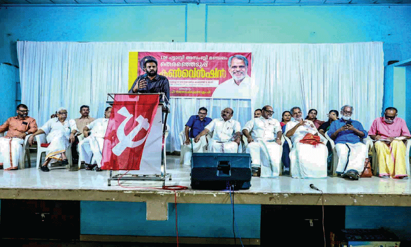 കോ​ൺ​ഗ്ര​സ് സ്ഥാ​നാ​ർ​ഥി​ക​ൾ മോ​ദി​ക്കു​ള്ള ഫി​ക്സ​ഡ് ഡെ​പ്പോ​സി​റ്റ് -എ. ​വി​ജ​യ​രാ​ഘ​വ​ൻ