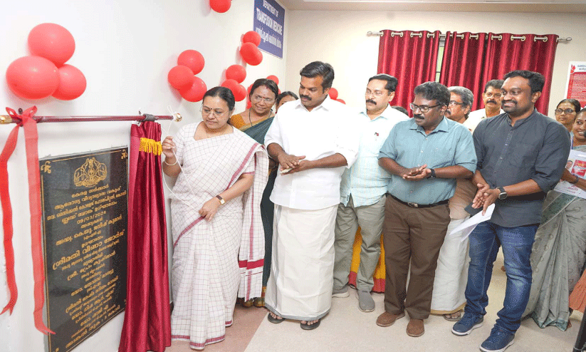 കോന്നിയിലേത് പുതുക്കിയ മാനദണ്ഡപ്രകാരമുള്ള ആദ്യ ബ്ലഡ് ബാങ്ക് -മന്ത്രി കോന്നിയിലേത് പുതുക്കിയ മാനദണ്ഡപ്രകാരമുള്ള ആദ്യ ബ്ലഡ് ബാങ്ക് -മന്ത്രി