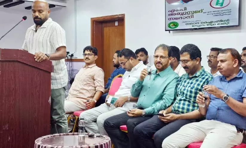 കൺവെൻഷൻ കൺവെൻഷൻ