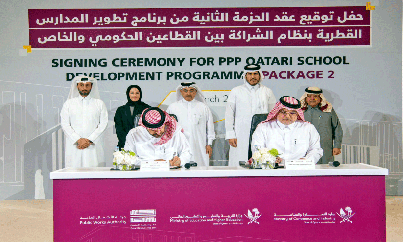 പൊതു-സ്വകാര്യ പങ്കാളിത്തത്തിൽ കൂടുതൽ സ്കൂളുകൾ വരുന്നു പൊതു-സ്വകാര്യ പങ്കാളിത്തത്തിൽ കൂടുതൽ സ്കൂളുകൾ വരുന്നു