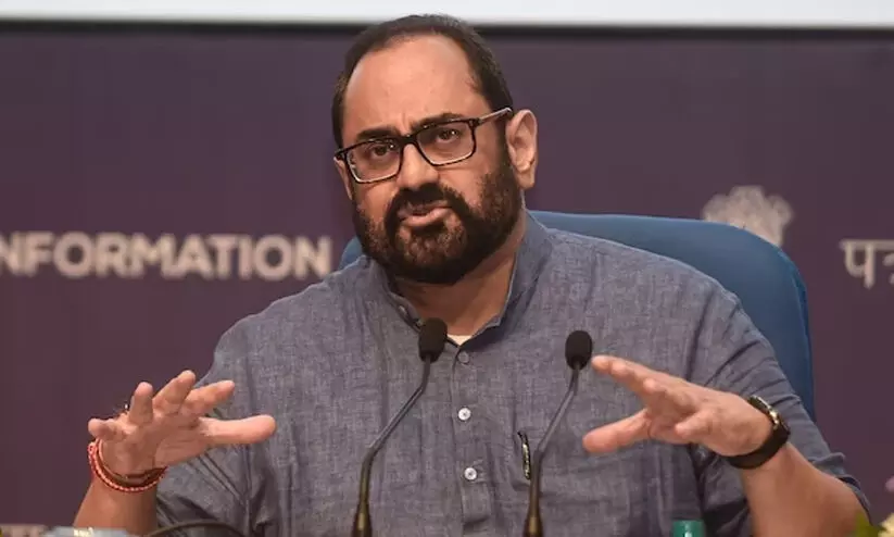 തിരുവനന്തപുരത്തെ 10 കോളജുകളിൽ എ.ഐ ലാബുകൾ സ്ഥാപിക്കുമെന്ന് കേന്ദ്രമന്ത്രി രാജീവ് ചന്ദ്രശേഖർ