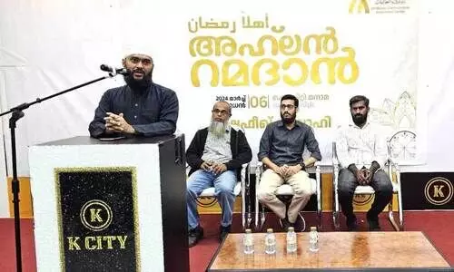 അഹ്ലൻ റമദാൻ അഹ്ലൻ റമദാൻ