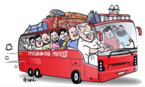 ന​വ​കേ​ര​ള സ​ദ​സ്സ്; തൊഴിൽരഹിതരുടെ പരാതിയിൽ നടപടിയില്ല