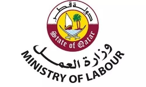 ministry of labour