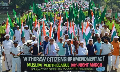 സി.എ.എക്കെതിരെ പോരാട്ടം തുടരും -യൂത്ത് ലീഗ്