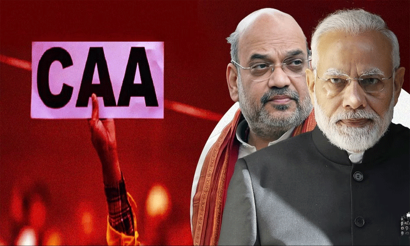 നിയമത്തിനുപിന്നാലെ ചട്ടവും കോടതിയിലേക്ക്​