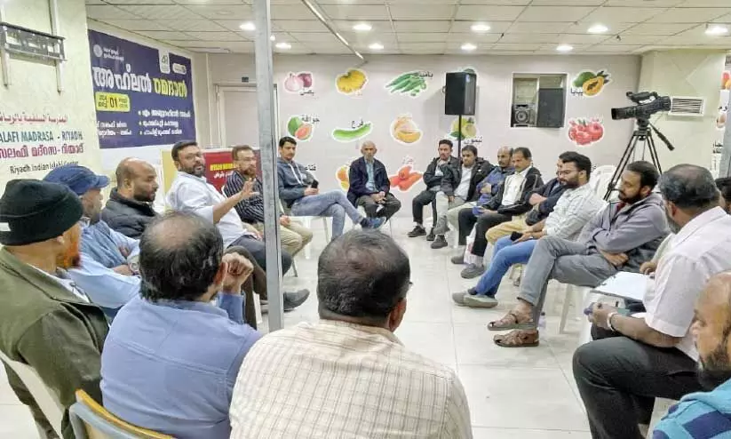 iftar meet iftar meet