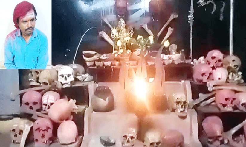 രാ​മ​ന​ഗ​ര​യി​ലെ ഫാം ​ഹൗ​സി​ൽ​നി​ന്ന് 25 മ​നു​ഷ്യ ത​ല​യോ​ട്ടി​ക​ൾ പി​ടി​ച്ചെ​ടു​ത്തു