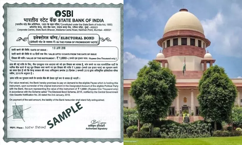 electoral bond electoral bond