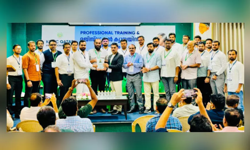 പ്ര​ഫ​ഷ​ന​ൽ ഫോ​റം പ​രി​ശീ​ല​ന​വും ര​ജി​സ്ട്രേ​ഷ​ൻ കാ​മ്പ​യി​നും