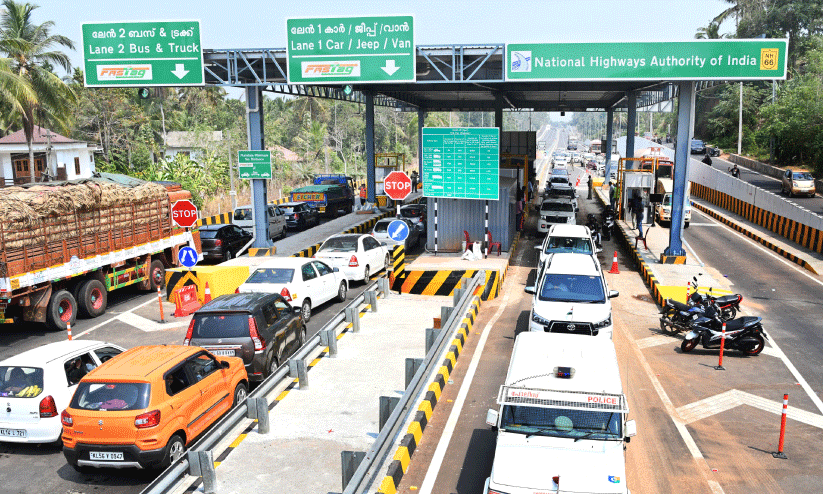 thalassery- mahe byapss toll plaza