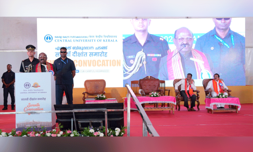 Bengal governor dr. CV anantha boss speakimg at kerala central university graduation ceremony