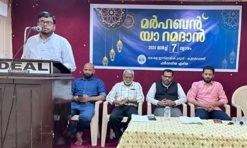 മർഹബൻ യാ റമദാൻ മർഹബൻ യാ റമദാൻ