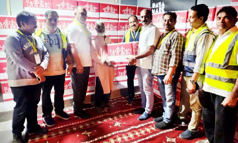 ബ​ഹ്റൈ​ൻ കേ​ര​ള സോ​ഷ്യ​ൽ    ഫോ​റം റ​മ​ദാ​ൻ കി​റ്റു​ക​ളു​ടെ    വി​ത​ര​ണ​ത്തി​ന് തു​ട​ക്കം കു​റി​ച്ചു