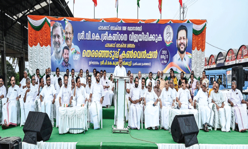 ദേശീയ ഇടപെടലിന് യു.ഡി.എഫ് ജയിക്കണം -കുഞ്ഞാലിക്കുട്ടി ദേശീയ ഇടപെടലിന് യു.ഡി.എഫ് ജയിക്കണം -കുഞ്ഞാലിക്കുട്ടി