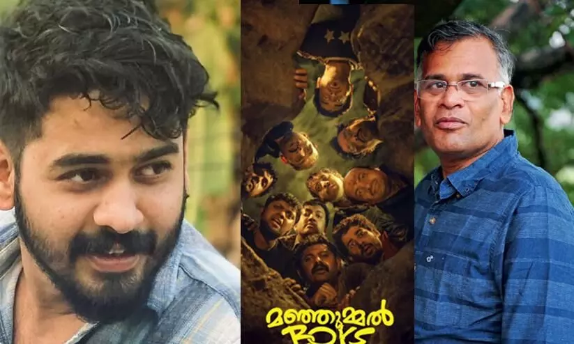Actor And  Manjummel Boys Casting Director Ganapathi Reaction About  Jeyamohans criticism