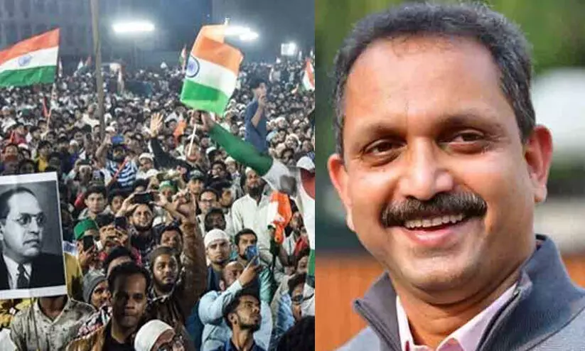 പൗരത്വഭേദഗതി നിയമത്തിന്റെ മറവിൽ എൽ.ഡി.എഫും യു.ഡി.എഫും ജനങ്ങളെ ഭിന്നിപ്പിക്കുന്നുവെന്ന് കെ. സുരേന്ദ്രൻ പൗരത്വഭേദഗതി നിയമത്തിന്റെ മറവിൽ എൽ.ഡി.എഫും യു.ഡി.എഫും ജനങ്ങളെ ഭിന്നിപ്പിക്കുന്നുവെന്ന് കെ. സുരേന്ദ്രൻ