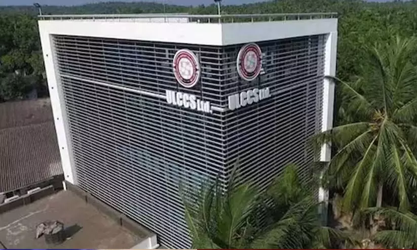 കണ്ണൂർ കോടതി സമുച്ചയ നിർമാണ കരാർ ഊരാളു​ങ്കലിന്