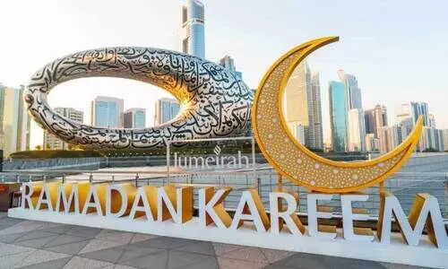 ramadan kareem ramadan kareem