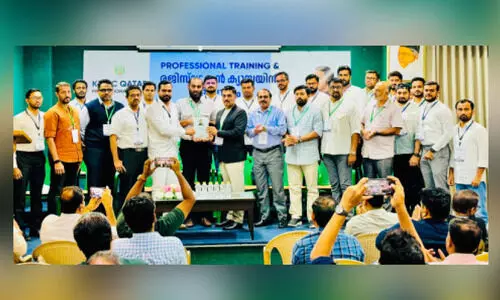 പ്രഫഷനൽ ഫോറം പരിശീലനവും രജിസ്ട്രേഷൻ കാമ്പയിനും പ്രഫഷനൽ ഫോറം പരിശീലനവും രജിസ്ട്രേഷൻ കാമ്പയിനും