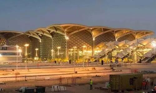 ഹ​റ​മൈ​ൻ റെ​യി​ൽ​വേ സ്​​റ്റേ​ഷ​ൻ