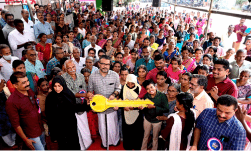 exchange keys of life mission homes