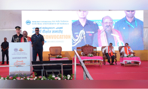 Bengal governor dr. CV anantha boss speakimg at kerala central university graduation ceremony