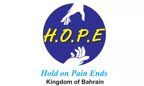 റ​മ​ദാ​നി​ൽ ഭ​ക്ഷ​ണം അ​ർ​ഹ​ത​പ്പെ​ട്ട​വ​രി​ൽ എ​ത്തി​ക്കാ​ൻ ഹോ​പ് ബ​ഹ്‌​റൈ​ൻ
