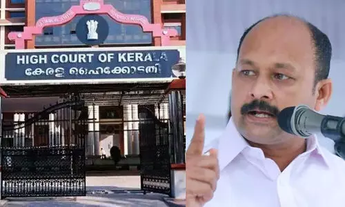 മൃതദേഹവുമായി പ്രതിഷേധം: മുഹമ്മദ്​ ഷിയാസി​ന്​ ഹൈകോടതിയുടെ രൂക്ഷ വിമർശനം