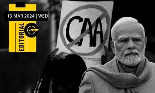 പൗരത്വ നിയമ ഭേദഗതിയുടെ ആത്യന്തിക ലക്ഷ്യം പൗരത്വ നിയമ ഭേദഗതിയുടെ ആത്യന്തിക ലക്ഷ്യം