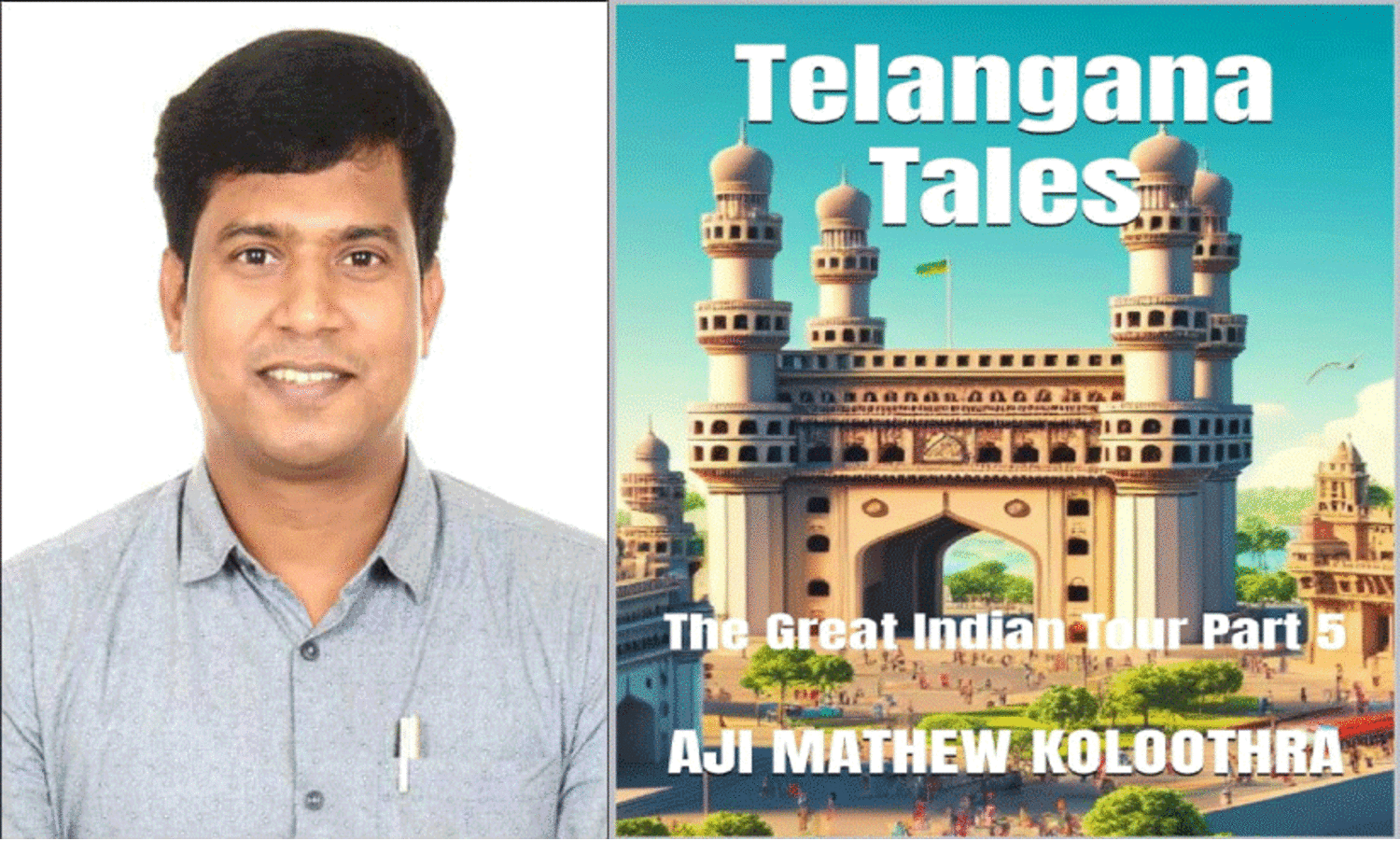 എ.ഐ സഹായം; ഇന്ത്യന്‍ ടൂര്‍ പുസ്തക സീരീസുമായി മലയാളി