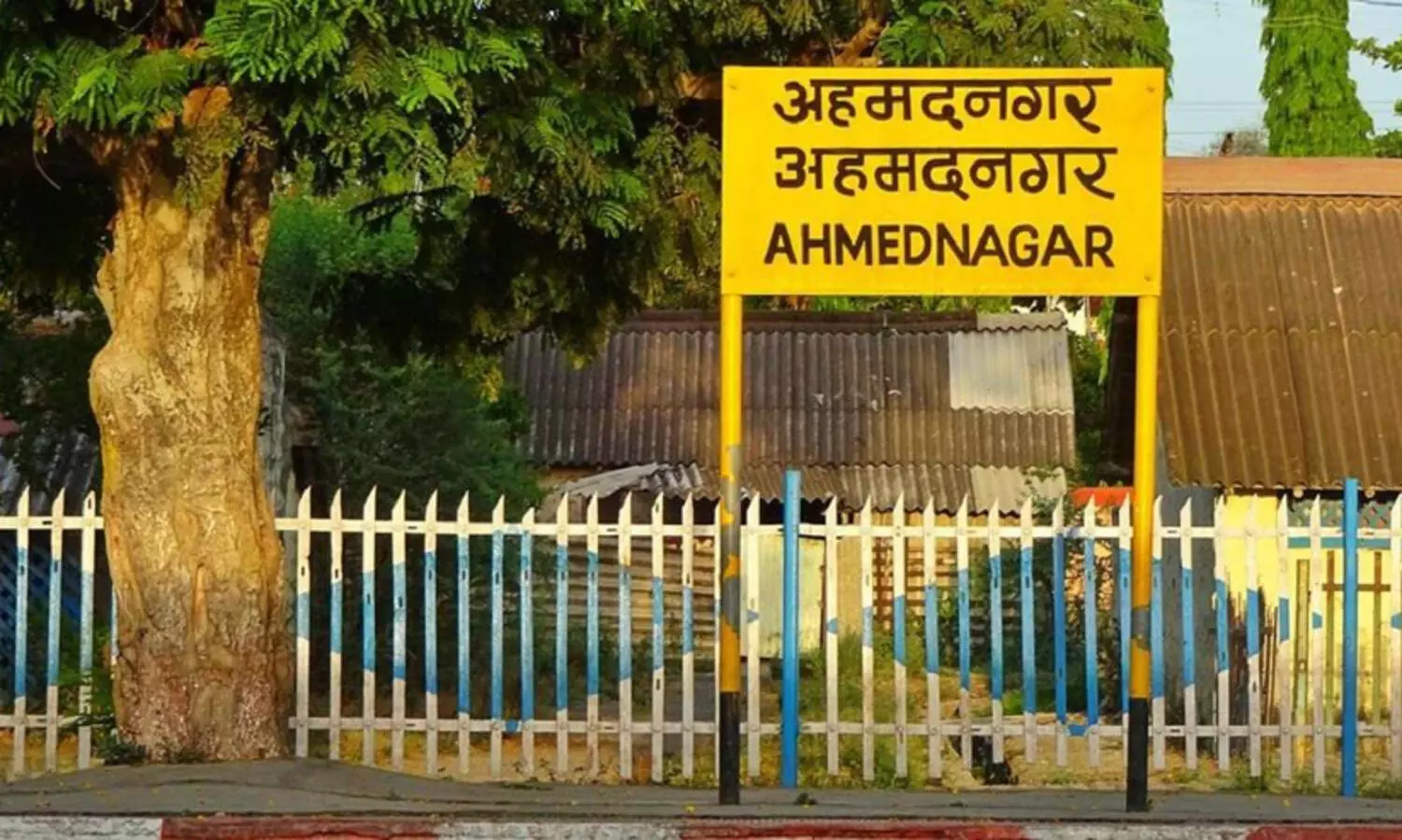 ahmedanagar