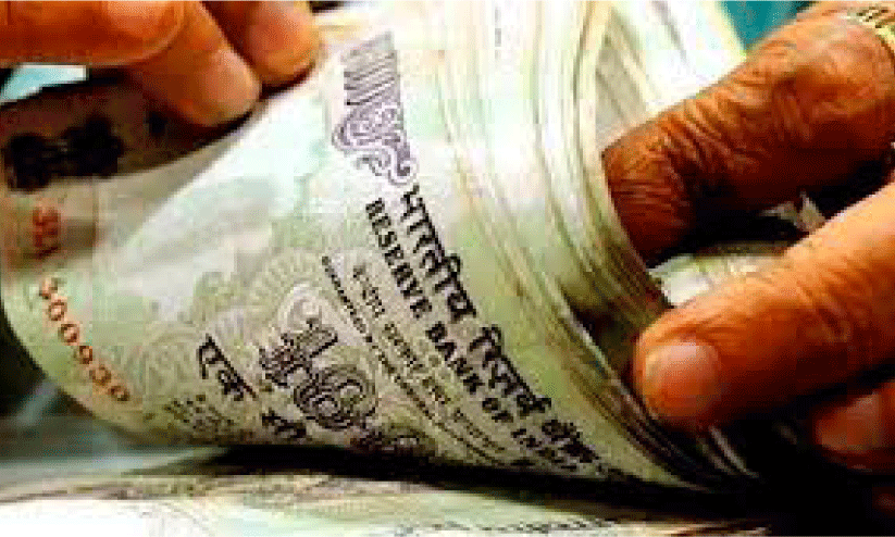 arrears in welfare pension arrears in welfare pension