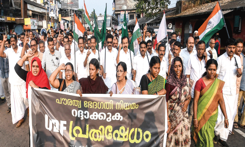 പൗ​ര​ത്വ ഭേ​ദ​ഗ​തി നി​യ​മം; പ്ര​തി​ഷേ​ധം പ​ട​രു​ന്നു