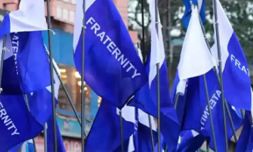 രണ്ടാം പൗരത്വ പ്രക്ഷോഭം: എട്ട് ഫ്രറ്റേണിറ്റി പ്രവർത്തകർ റിമാൻഡിൽ