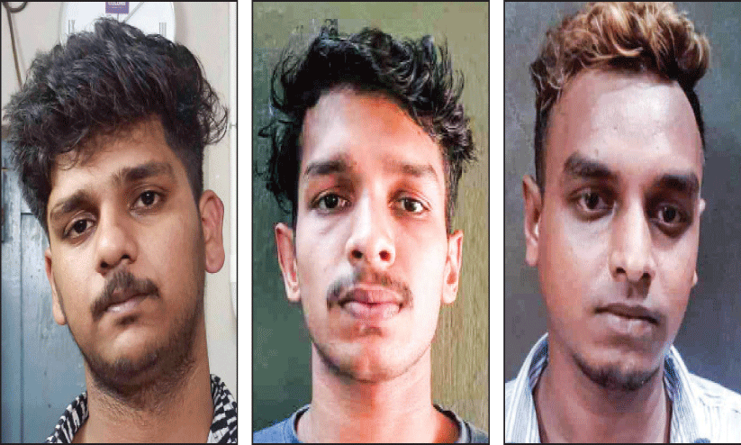 ഭീഷണിപ്പെടുത്തി പണം തട്ടിയ കേസിൽ മൂന്നുപേർ പിടിയിൽ
