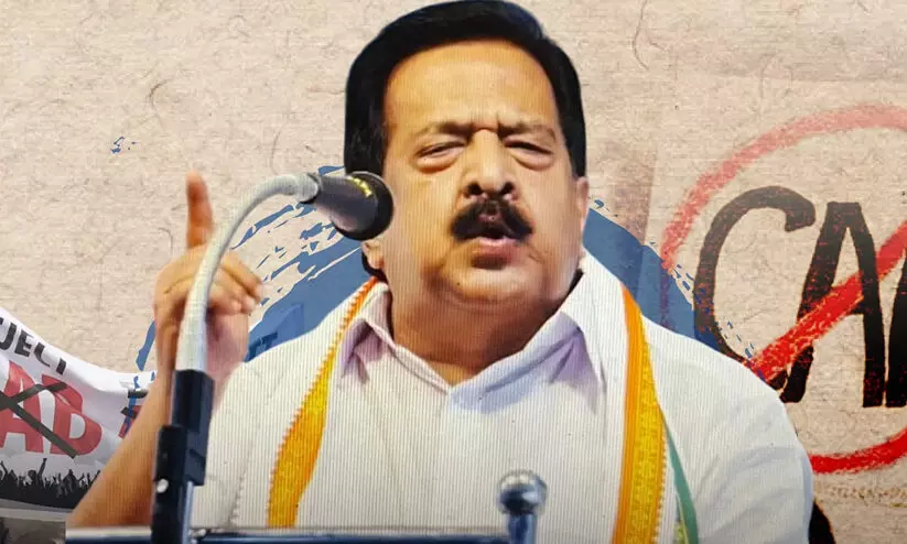 സി.എ.എ നടപ്പാക്കുന്നതിനെതിരെ ചെന്നിത്തല സുപ്രീംകോടതിയിലേക്ക്