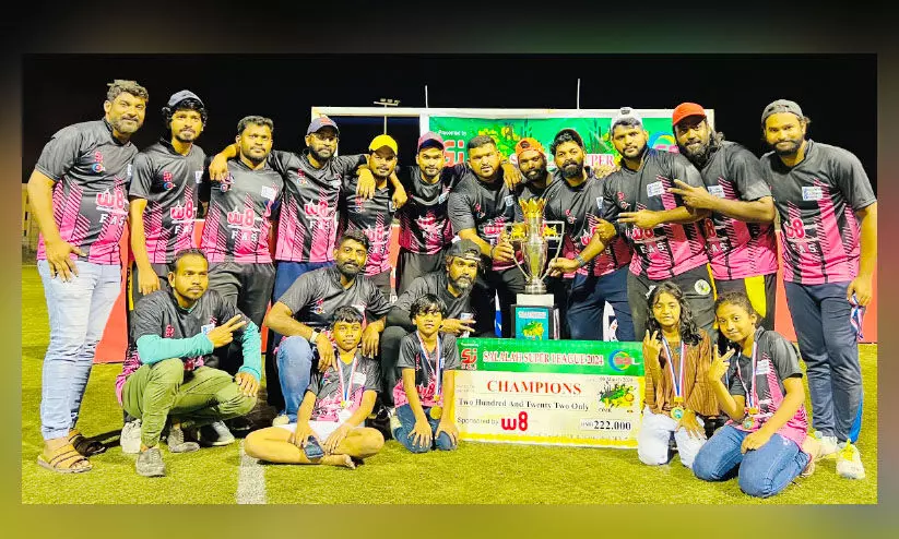 സ​ലാ​ല സൂ​പ്പ​ർ ലീ​ഗ് ക​പ്പ്‌: ഫാ​സ് അ​ക്കാ​ദ​മി ജേ​താ​ക്ക​ൾ