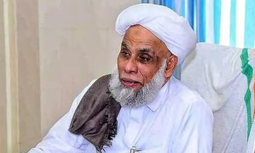 സമൂഹ മാധ്യമങ്ങളിൽ വ്യാജ പ്രചാരണം: നിയമനടപടി സ്വീകരിക്കുമെന്ന് ജിഫ്രി തങ്ങൾ സമൂഹ മാധ്യമങ്ങളിൽ വ്യാജ പ്രചാരണം: നിയമനടപടി സ്വീകരിക്കുമെന്ന് ജിഫ്രി തങ്ങൾ