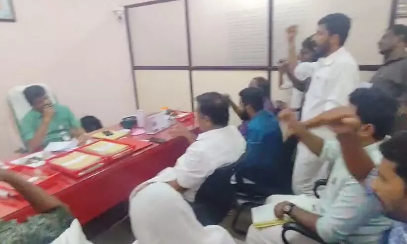 youth congress 9879868 youth congress 9879868