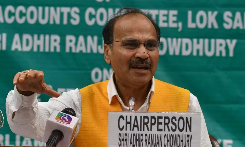 Adhir Ranjan Chowdhury Adhir Ranjan Chowdhury