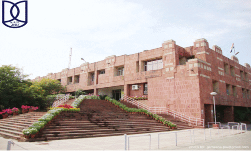 ഒരേയൊരു ജെ.എന്‍.യു