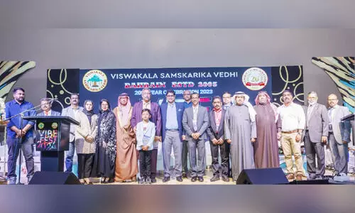 ബ​ഹ്‌​റൈ​ൻ വി​ശ്വ​ക​ല സാം​സ്‌​കാ​രി​ക വേ​ദി 20ാം വാ​ർ​ഷി​കാ​ഘോ​ഷം