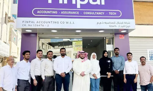 ഫി​ൻ​പാ​ൽ    അ​ക്കൗ​ണ്ടി​ങ്    റി​ഫ​യി​ൽ    പ്ര​വ​ർ​ത്ത​ന​ം    ആരം​ഭി​ച്ചു