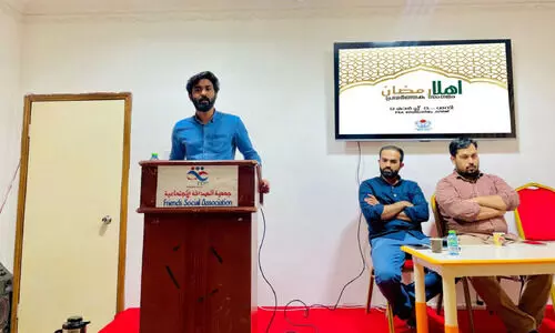 ‘അ​ഹ്‌​ല​ൻ റ​മ​ദാ​ൻ’ പ്ര​ഭാ​ഷ​ണം    സം​ഘ​ടി​പ്പി​ച്ചു